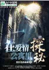 阿提拉：全面战争