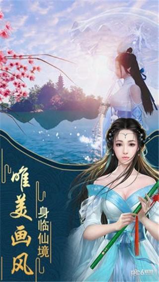 火柴算算数
