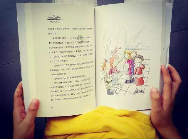 移动的靶心5