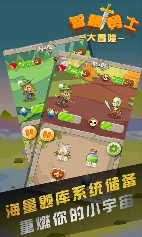 时尚博主街拍