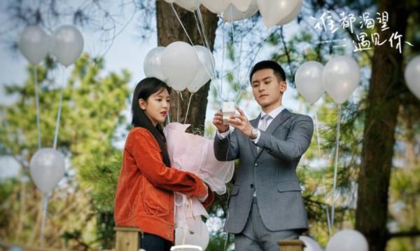 还君一梦之穿越