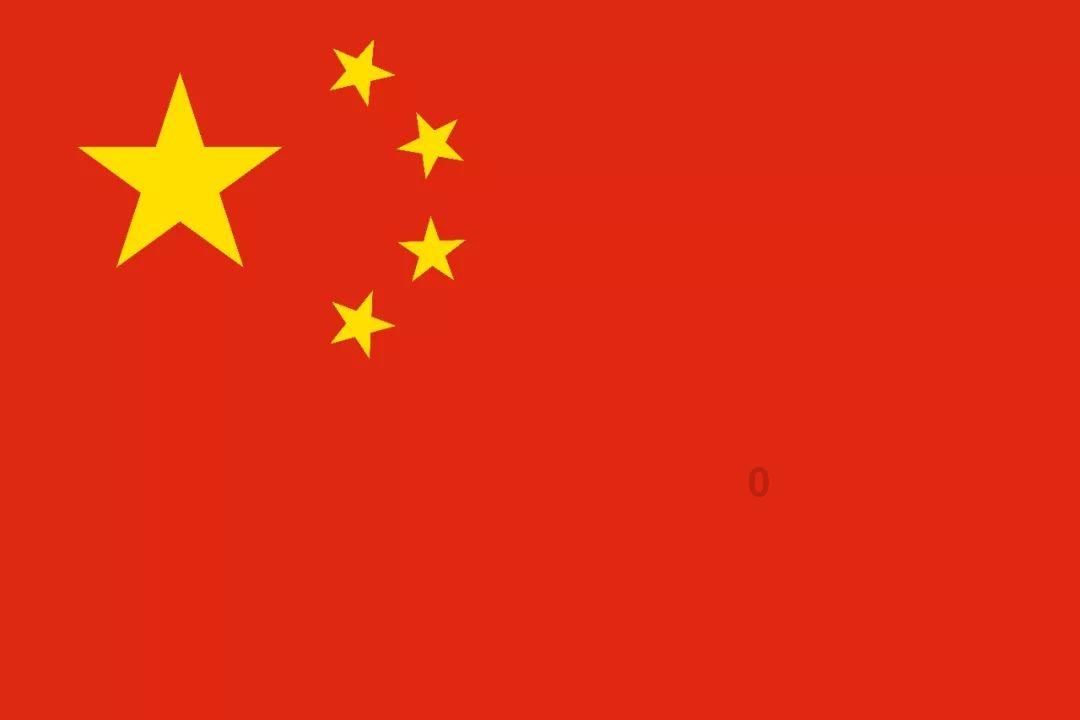 易币付游戏画面