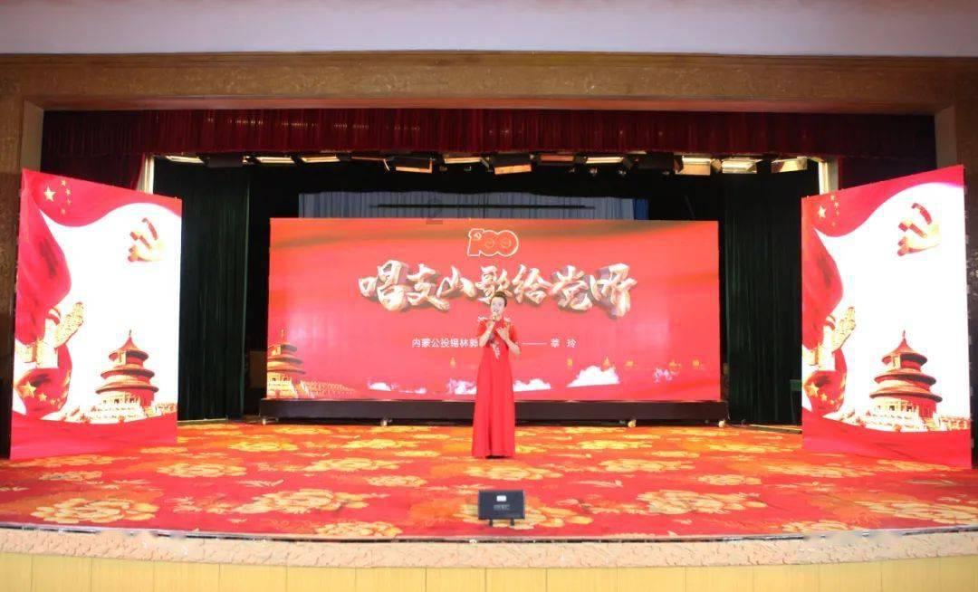 黄桥街道第三届议政代表会第五次会议顺利召开
