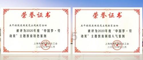 汉献帝从长安到安邑，为何不直接去洛阳？