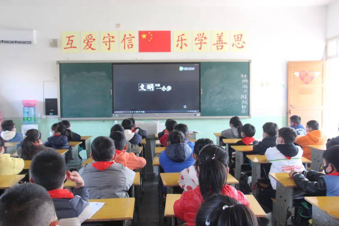 小腰带