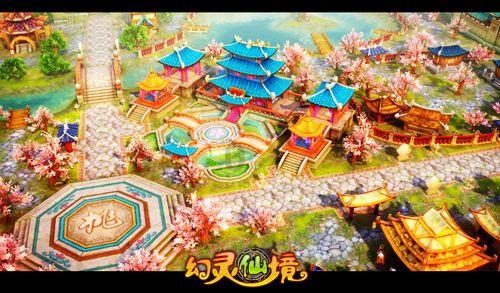 优雅的精灵